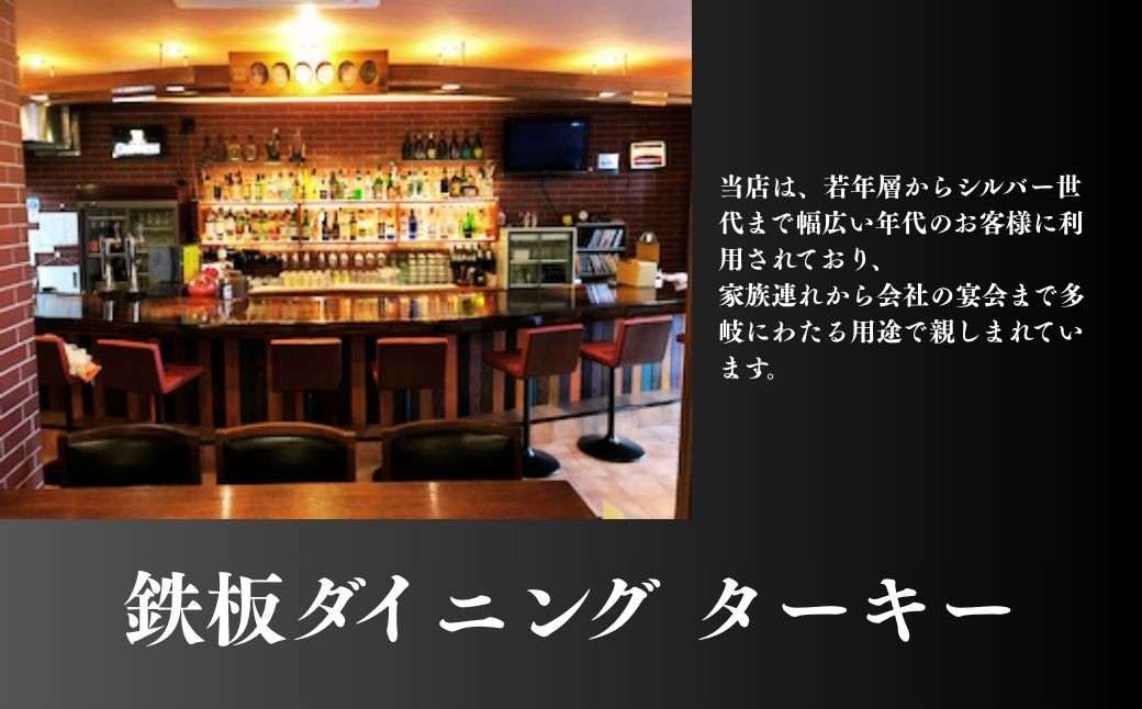 【選べる鉄板焼】ミックスお好み焼き / モダン焼き / オムそば  2枚 & ミックスピザ 1枚 セット