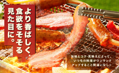炙りベーコンブロック　約3kg　K161-018_03 肉 豚 豚肉 ベーコン 冷凍 惣菜 総菜 小分け 炙り アレンジ ブロック 薩摩ハム ふるさと納税 鹿児島 おすすめ ランキング プレゼント ギ