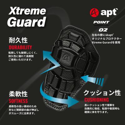 ふるさと納税 奈良市 apt' こども用サイクルパンツ ランバイク キックバイク　STGーXL |  | 03
