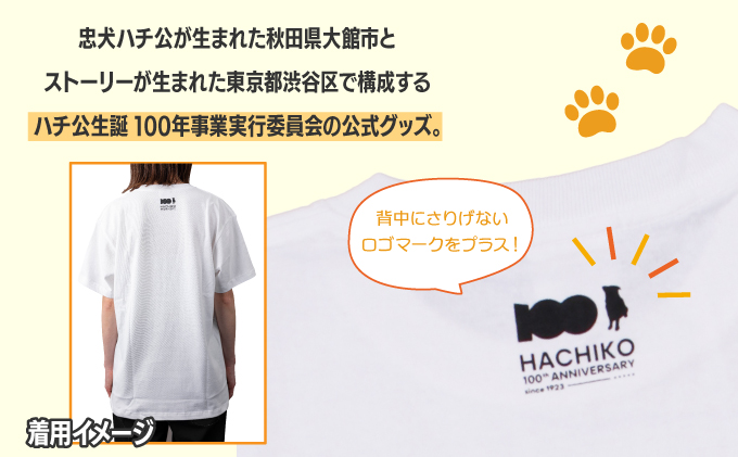 HACHI100オリジナルハチ公像TシャツS（HACHI100オリジナルコットン巾着サービス)　40P7601
