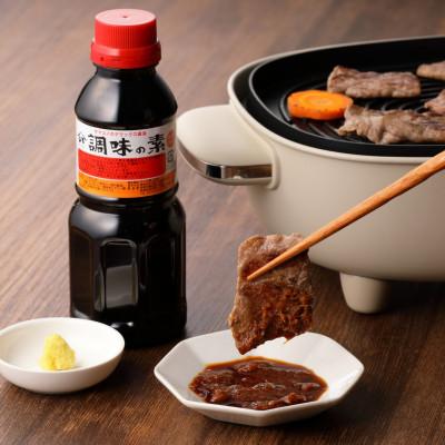 ふるさと納税 八百津町 ヤマコノ醤油 調味の素 300ml 12本セット |  | 01