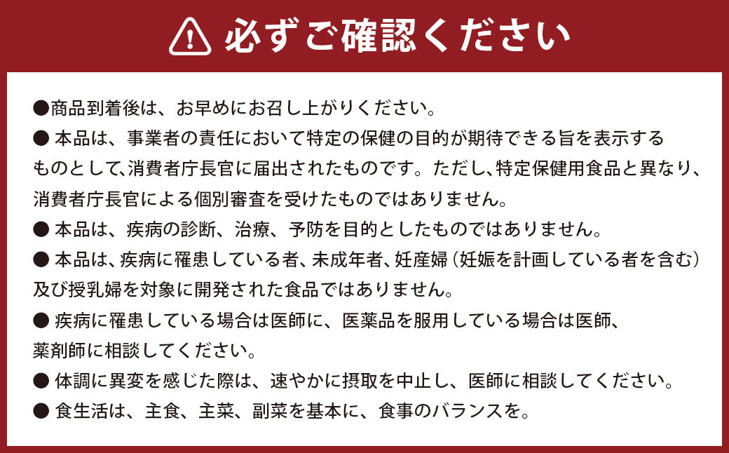 ジューシー収穫野菜plusフルーツと青野菜