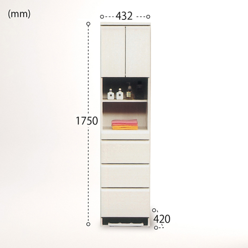 45幅サニタリー隙間収納（白）【諸富家具】：C150-058