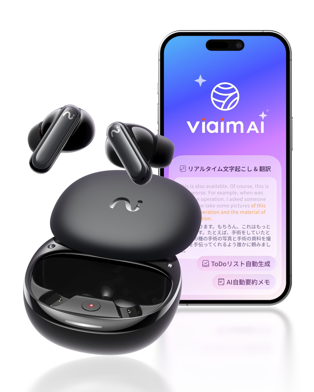 【クラウドファンディング対象返礼品】viaim RecDot (ブラック) AIボイスレコーダー機能搭載 高性能Bluetoothイヤホン [1319]