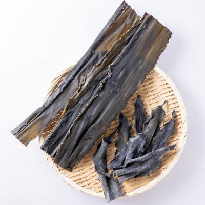 ふるさと納税 新ひだか町 日高昆布 棒昆布300g&根昆布1kg 計1.3kgセット |  | 01