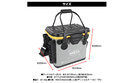 [DRESS] バッカン ミニ 17L（カラバリ：オリーブ×ブラック）