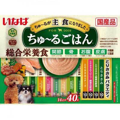 ふるさと納税 静岡市 いなば　犬・ちゅ〜るごはん　とりささみバラエティ　(14g×40本)×8袋