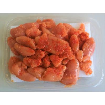 ふるさと納税 吉富町 博多まるきた水産　辛子明太子(切子)約1kg |  | 02