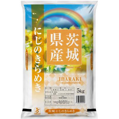 ふるさと納税 茨城町 【令和7年産】 にじのきらめき 5kg 茨城県産 9月下旬から発送 |  | 03