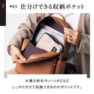 リュック 本革 グレー MURA｜リュック