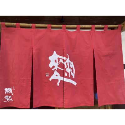 ふるさと納税 飛騨市 野菜こうじ　たまねぎ・しょうが・にんにく　×各1本セット |  | 01