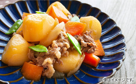【数量限定】黒毛和牛 &amp; あか牛 切り落とし (コマ切れ) 食べ比べ セット 約900g【山鹿ＢＡＳＥ】[ZDA006]