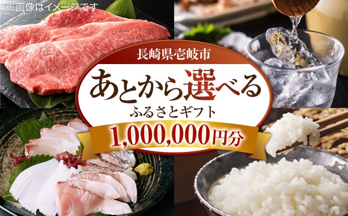 ステーキ 人気 和牛 壱岐牛 希少 柔らかい やわらかい 贈り物 ギフト  高級