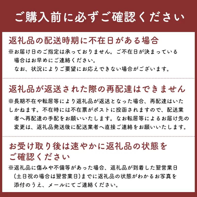 りんご 家庭用 シナノゴールド 約3kg 青森県平川市産 りんご