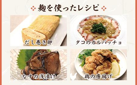 【服部醸造】乾燥こうじ200g×10袋セット  | こうじ　こうじ　こうじ　こうじ　こうじ　【 乾燥こうじ セット 麹 こうじ コウジ 健康食品 発酵食品 こうじ水 米麹 米 お米 八雲町 北海道 】