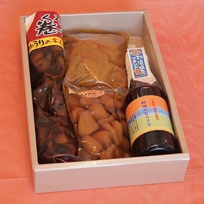 ふるさと納税 那須塩原市 那須塩原ブランド 再仕込醤油、巻狩漬、ラッキョウたまり漬、生姜味噌漬