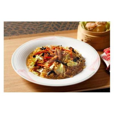 ふるさと納税 横浜市 上海焼きそば(270g×4パック)＜横浜中華街　状元樓＞