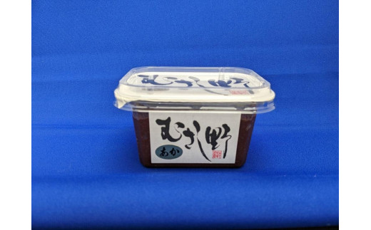 
            むさし野 　赤みそ300ｇ×6個(計1.8kg）| みそ 味噌 赤みそ 調味料 和食 人気 おすすめ 送料無料 東京 中野区
          