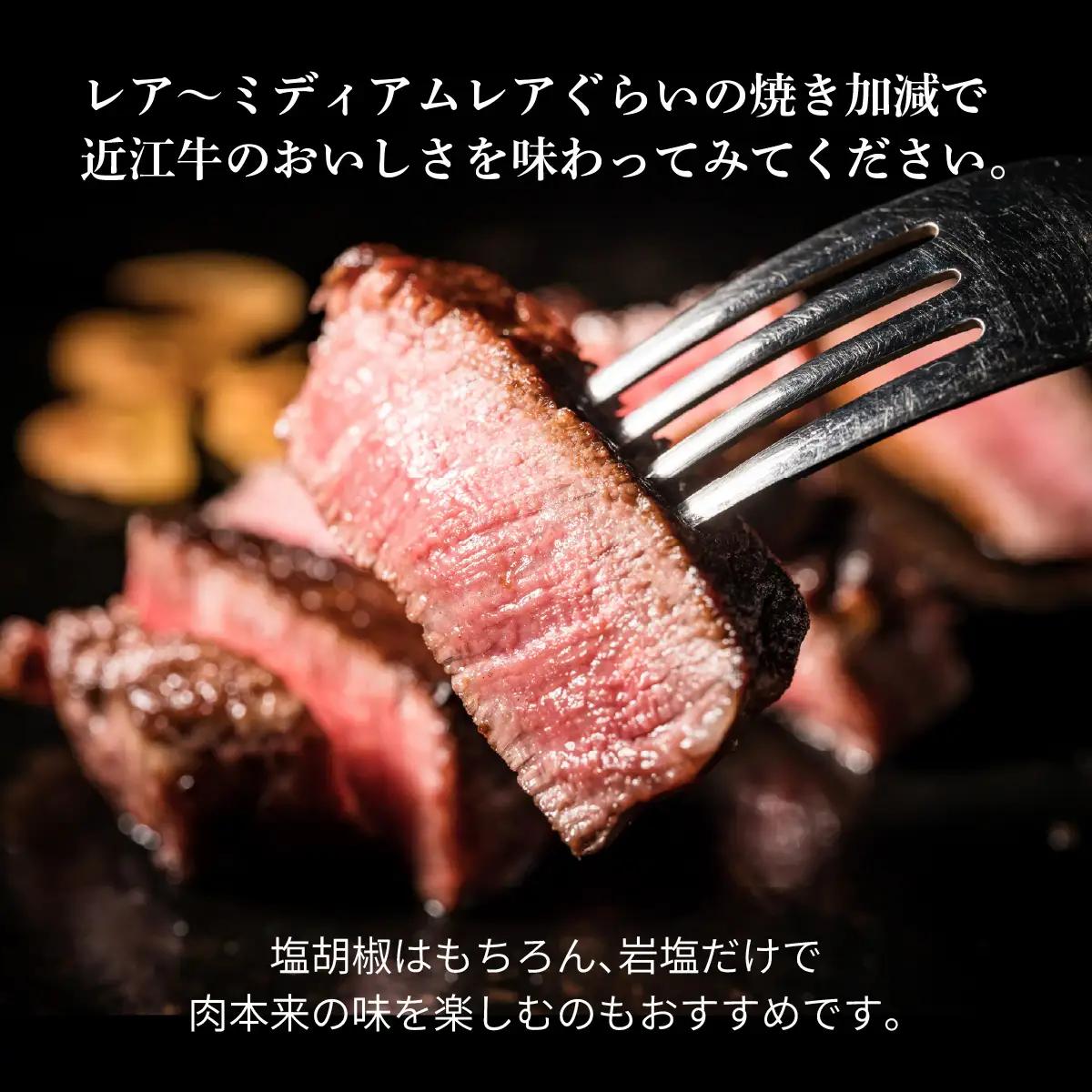 松喜屋 近江牛 特選 ヒレステーキ 約150g×3枚 [A065] ヒレ