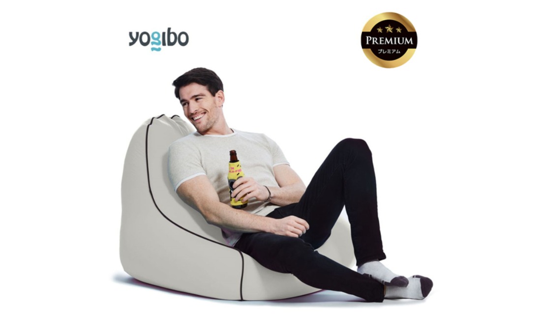 Yogibo Zoola Lounger Premium（ヨギボー ズーラ ラウンジャー プレミアム）＜ストーン＞-[G788-6]
