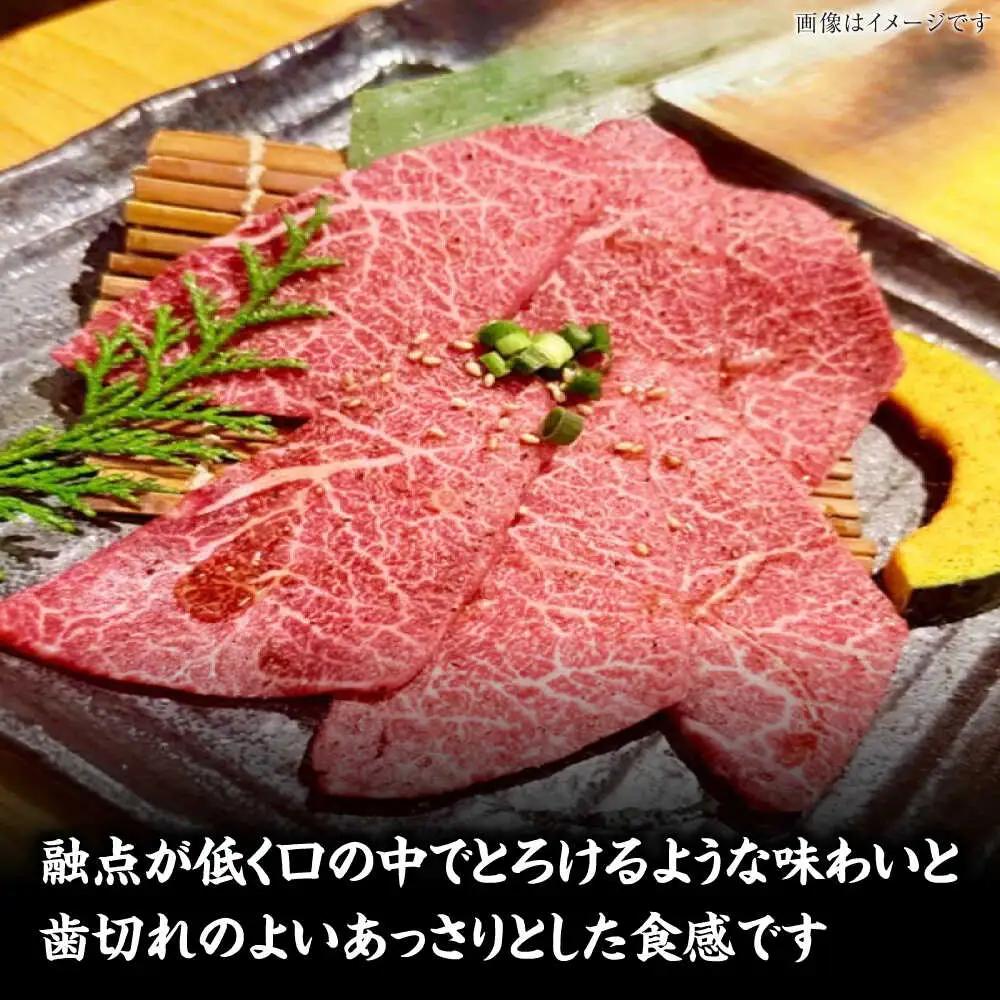 【全12回定期便】【A4-A5ランク】博多和牛 ミスジスライス 1.2kg(400g×3) VDZ143 博多和牛