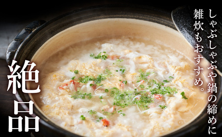 【5月発送】【厳選品】むき済 紅ズワイガニ爪 1kg 海鮮