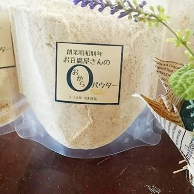 ふるさと納税 出水市 【地元特産品】おからパウダー　7個入り |  | 01