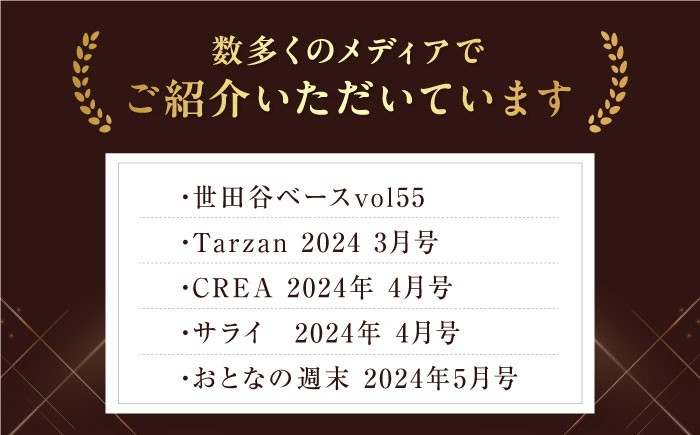 肉 牛 赤身 A5 ステーキ ソース 塩 トリュフ