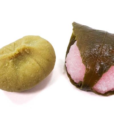 ふるさと納税 弥富市 食品サンプルマグネット 和菓子5個セット |  | 03