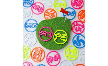 ゴルフマーカー ひらがな・カタカナゴルフマーカー 1個 ゴルフ 蛍光 マーカー オーダーメイド ステンレス ピンク オレンジ イエロー ブルー ホワイト グリーン ブライトレッド 千葉市 千葉県 ピン