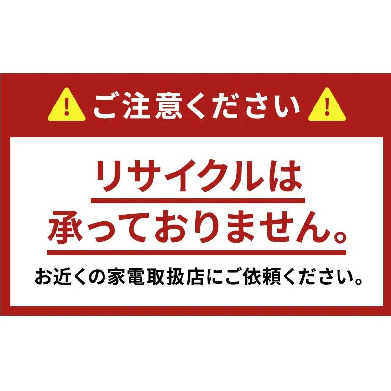 洗濯機 パナソニック ドラム式 10kg 左開き 洗濯機