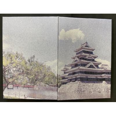 ふるさと納税 与謝野町 御城印帳(松本城) |  | 02