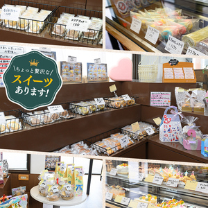 ケーキパフェ2種セット(計5個/ベリー2個・チョコレート3個) カップケーキ スイーツ デザート 小分け カップ 器 冷凍 冷凍スイーツ 冷凍デザート 【sm-CD020-B】【羽根】