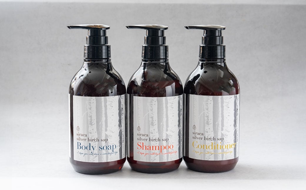 シラカシャンプー、コンディショナー、ボディーソープセット 1セット