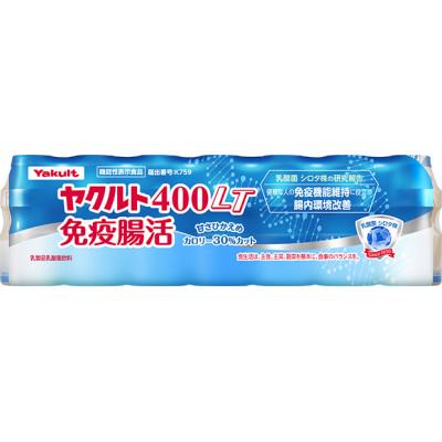 ふるさと納税 五霞町 「ヤクルト400LT免疫腸活」　  28本セット |  | 01