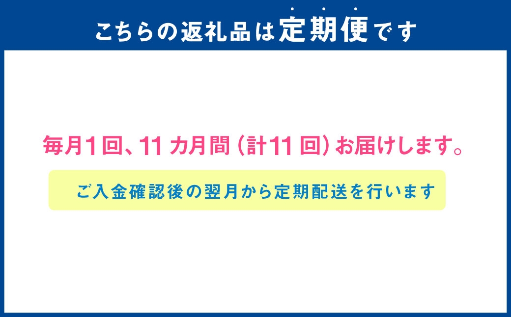巨峰 果汁入りはちみつ 1000g