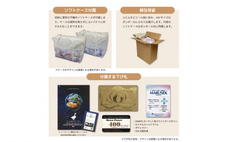 羽毛布団 シングル 冬用 本掛け 80番手サテン (エリーヌピンク 赤 柄 ) 高級｜