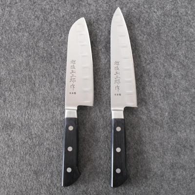 ふるさと納税 燕市 越後玉三郎作　包丁2点セット