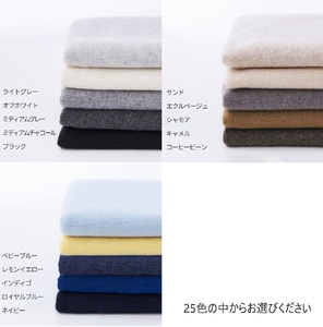 【UTOカシミヤ】天使のストール レギュラーサイズ（レッド）（UTO)