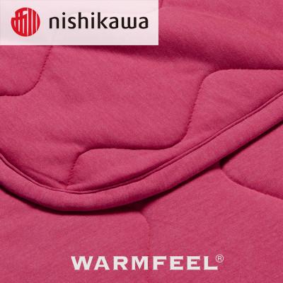 ふるさと納税 岸和田市 西川のWARMFEEL(ウォームフィール)　ハーフケット　ダークピンク　150×100cm |  | 02