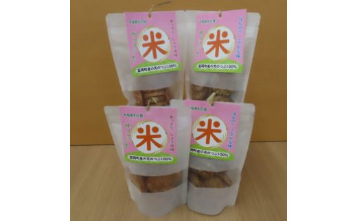 ポン菓子詰合せ