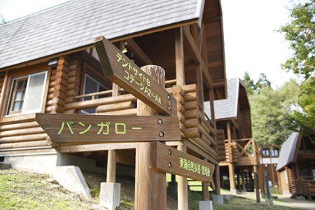 キャンプ場 コテージ 利用券 宿泊券 / サンビレッジ曽爾オートキャンプ場コテージ1泊宿泊券 コテージ キャンプ 旅行 宿泊 コテージ キャンプ 旅行 宿泊 コテージ