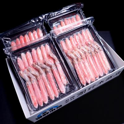 ふるさと納税 根室市 生ずわいがに棒肉ポーション450g×4P(計44〜54本) D-11046 |  | 02