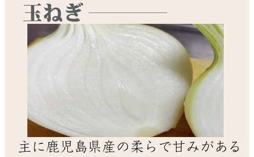 AS-033 ご飯のお供は豚味噌（6個）