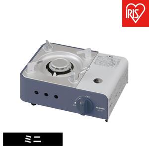 カセットコンロミニ IGC-M1-A アッシュネイビー