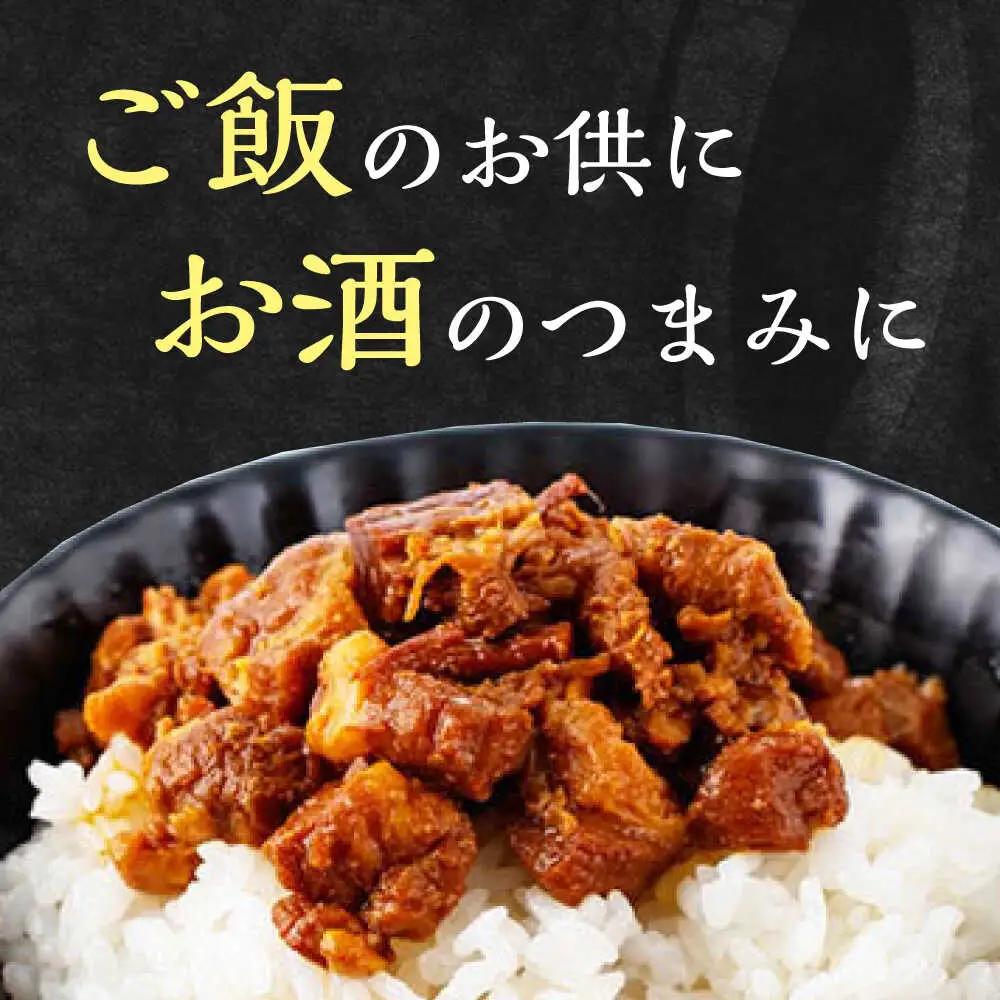 【1週間以内発送】【簡易包装】角煮まぶし 10袋（5袋×2） 《対馬市》【岩崎本舗】角煮 かくに まぶし[WBC038] スピード発送 最速発送 最短発送