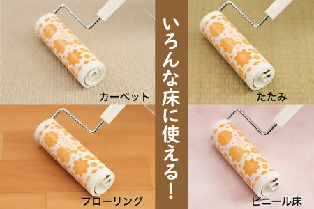 アイム フローリング共用粘着クリーナーテープ50周 18巻入り