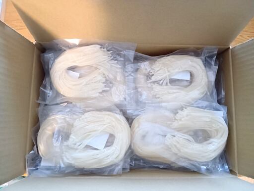 江戸時代 加賀藩在来米「巾着」の米麺 40袋