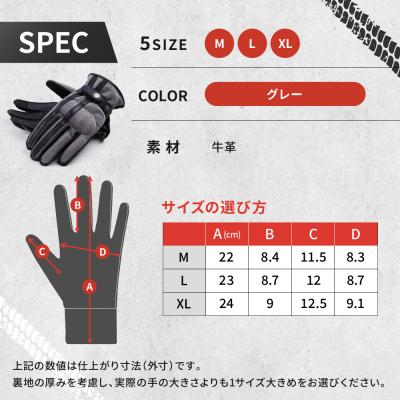 ふるさと納税 京都市 【デグナー】メッシュグローブ[TG-96M]グレー(XLサイズ) |  | 03