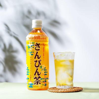 ふるさと納税 本部町 沖縄ボトラーズのさんぴん茶  550ml×24本 |  | 02